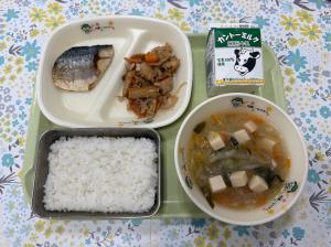 地産地消Week12/2