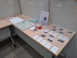 『稲敷昔ばなし』原画展２