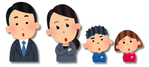 【あ生セ】貸館対象拡大8