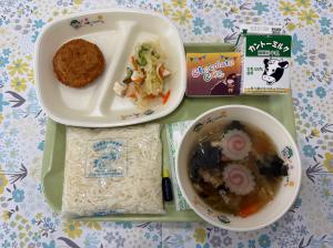 小学校卒業おめでとう献立