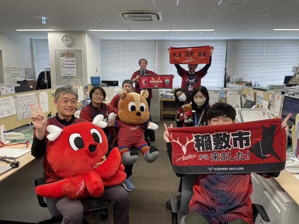 アーユーレディー着用