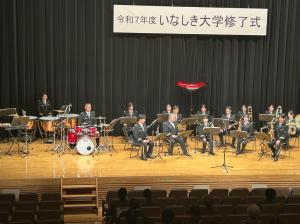 R7いな大修了式