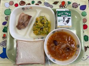 世界味めぐりメキシコ