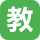 教育政策課