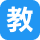 教育政策課