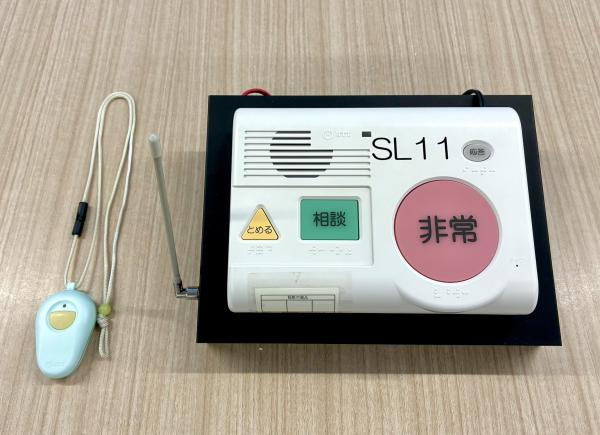 SL-11号+受信機(モザイクあり)