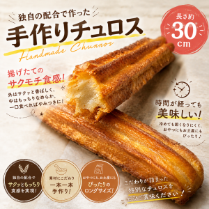 こぐまキッチン2