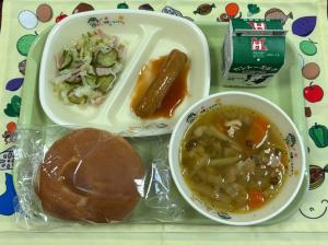 世界味めぐり～ドイツ～