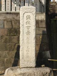 阿波の大杉神社