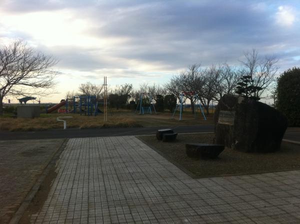 大利根東公園１