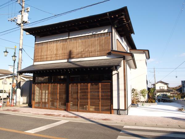 笑遊館１
